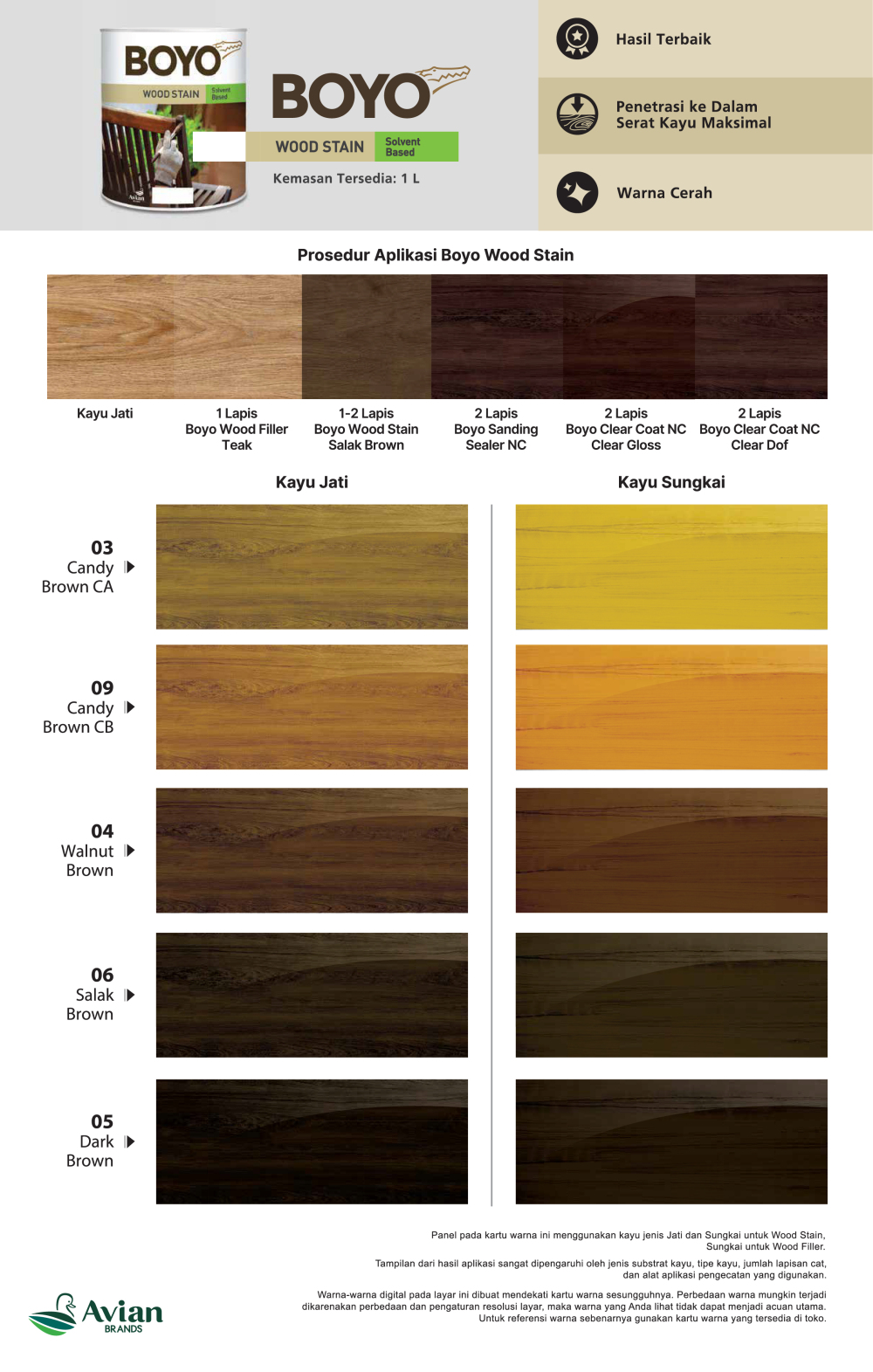 KW_Boyo_Wood_Series_2_of_4